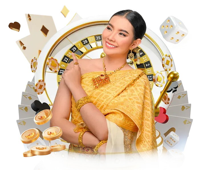 อาณาจักร lotto